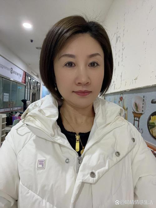 48岁女性