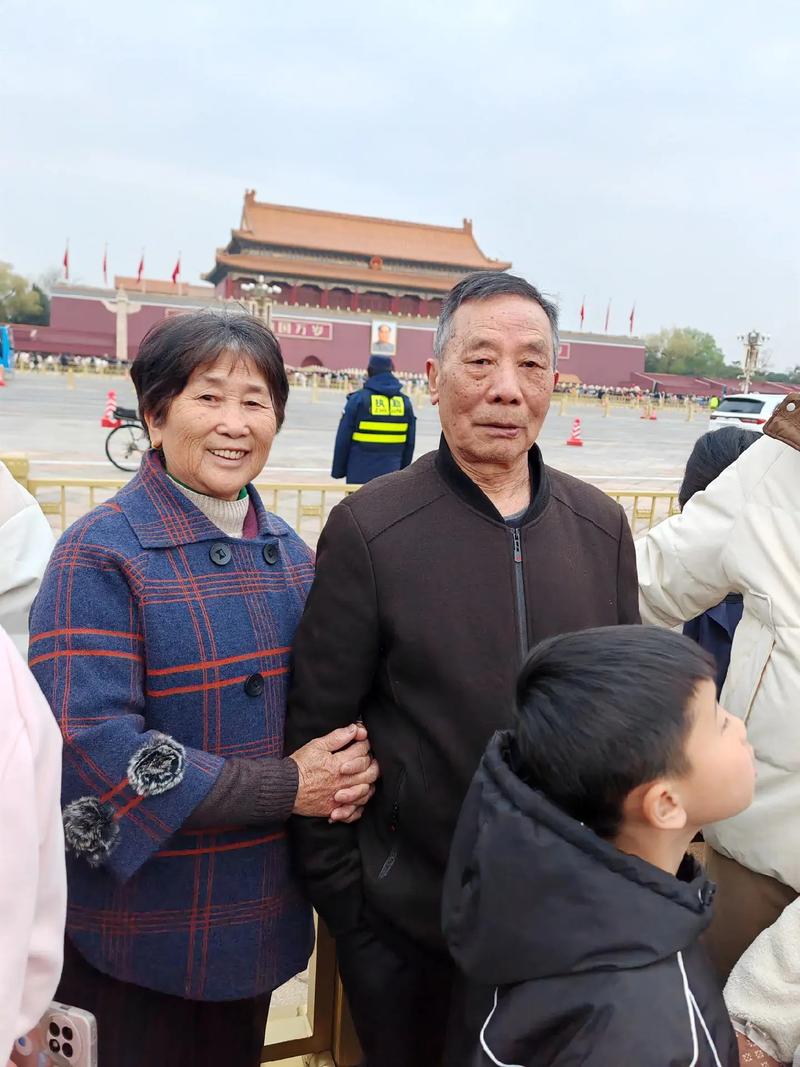 北京老人