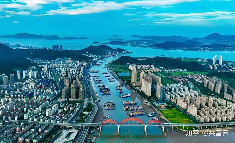 舟山市