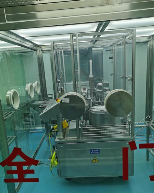 生物孵化器
