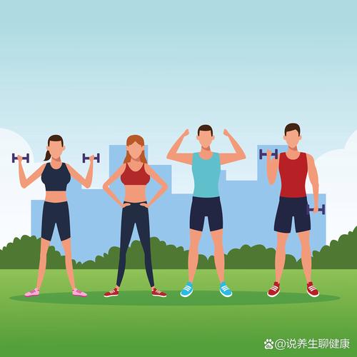  健康挑战