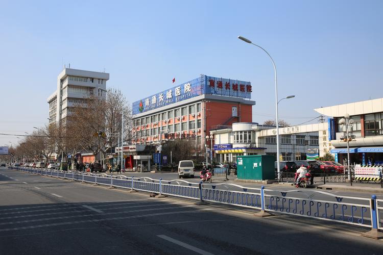 南通长城医院试管婴儿成功率高吗？