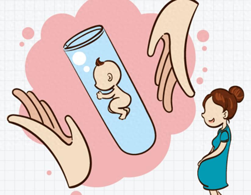 试管婴儿的法律边界：帮人做违法吗？