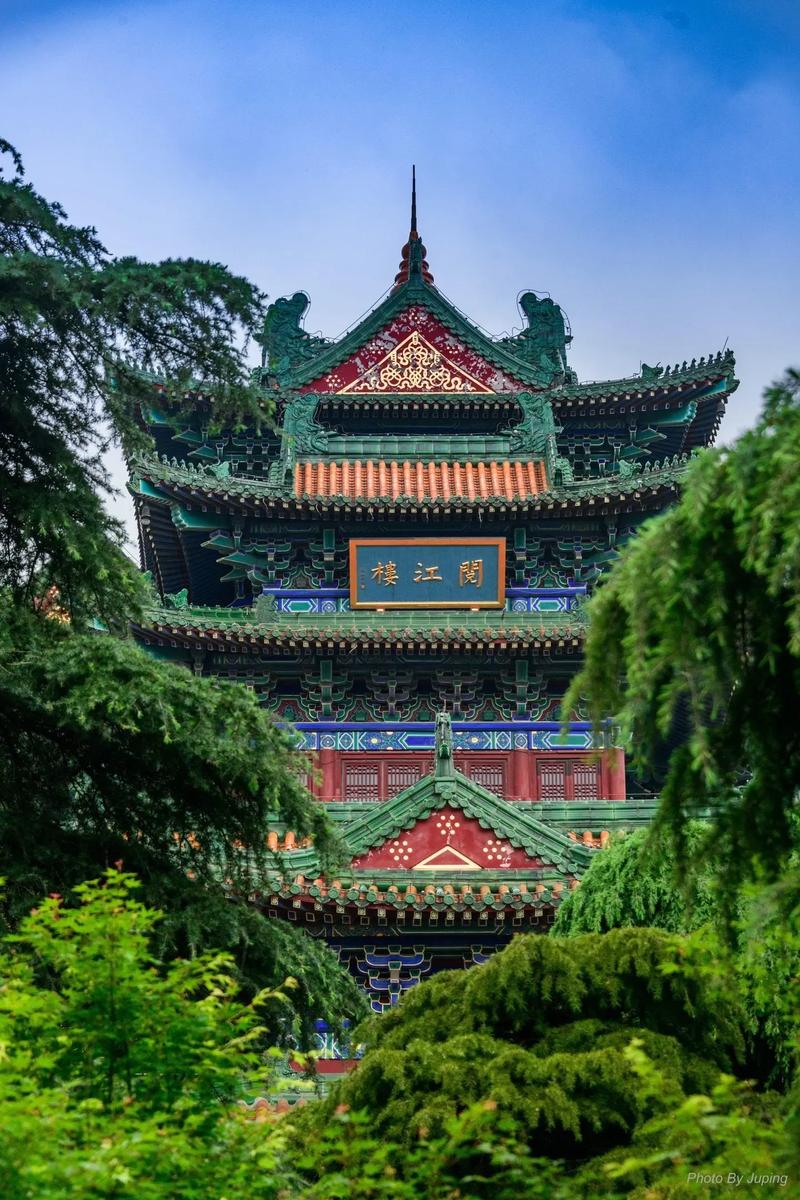 南京市