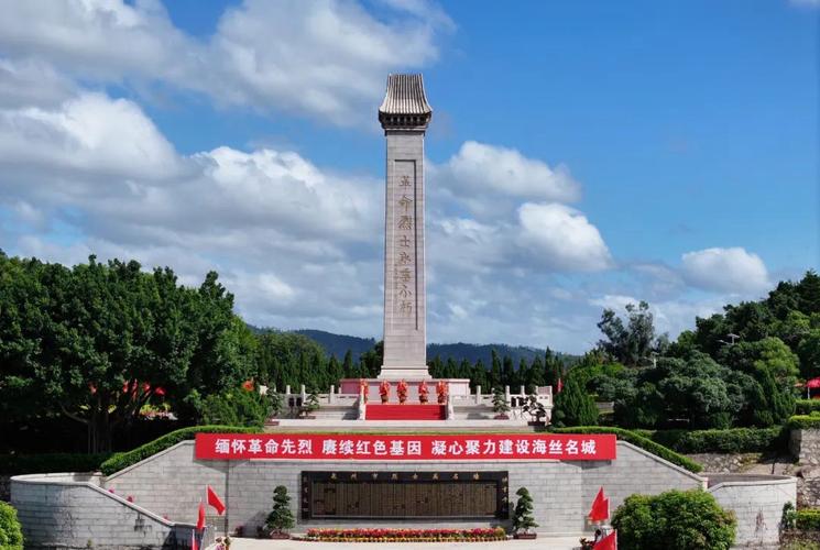 泉州市