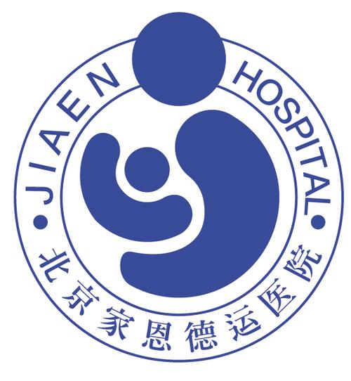 家恩德运