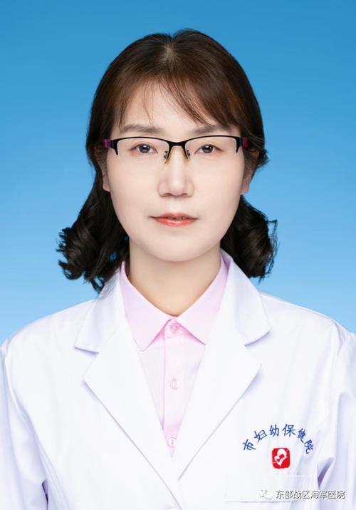 曹文丽
