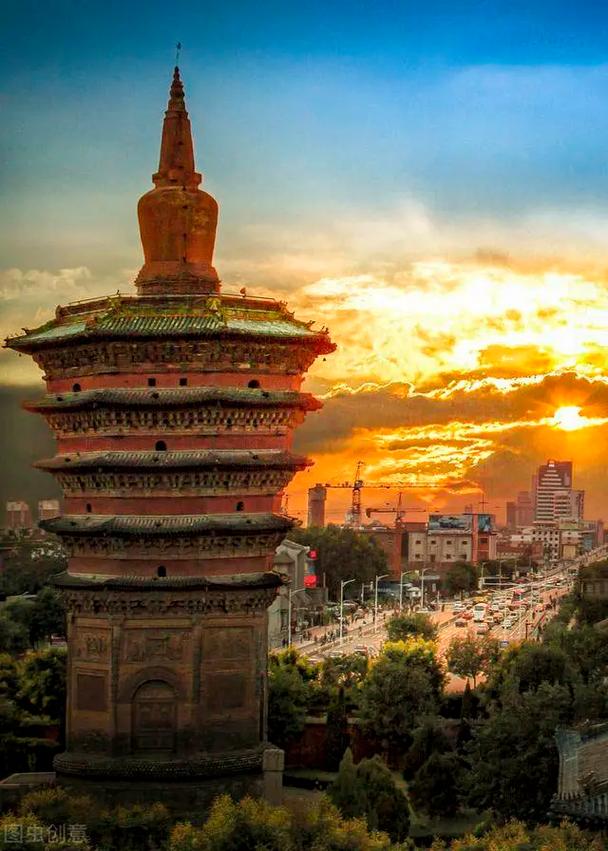 安阳市