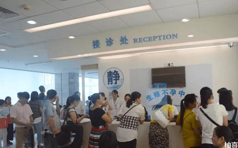 柳州试管婴儿排队情况解析：需要等待吗？