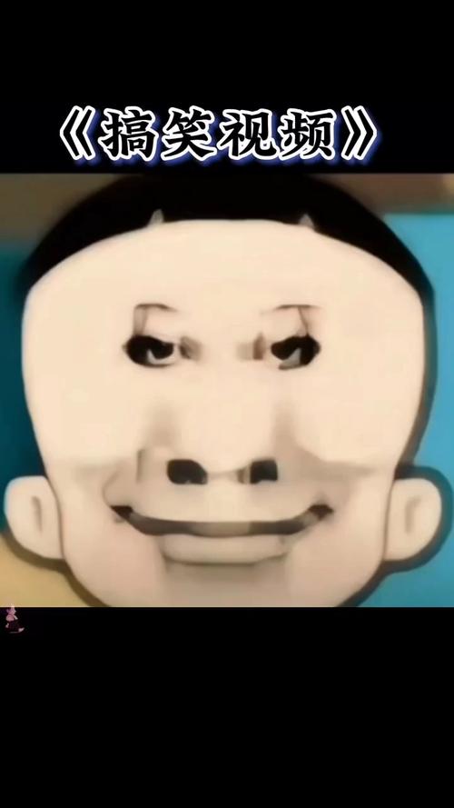 搞笑瞬间