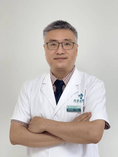 医院专家