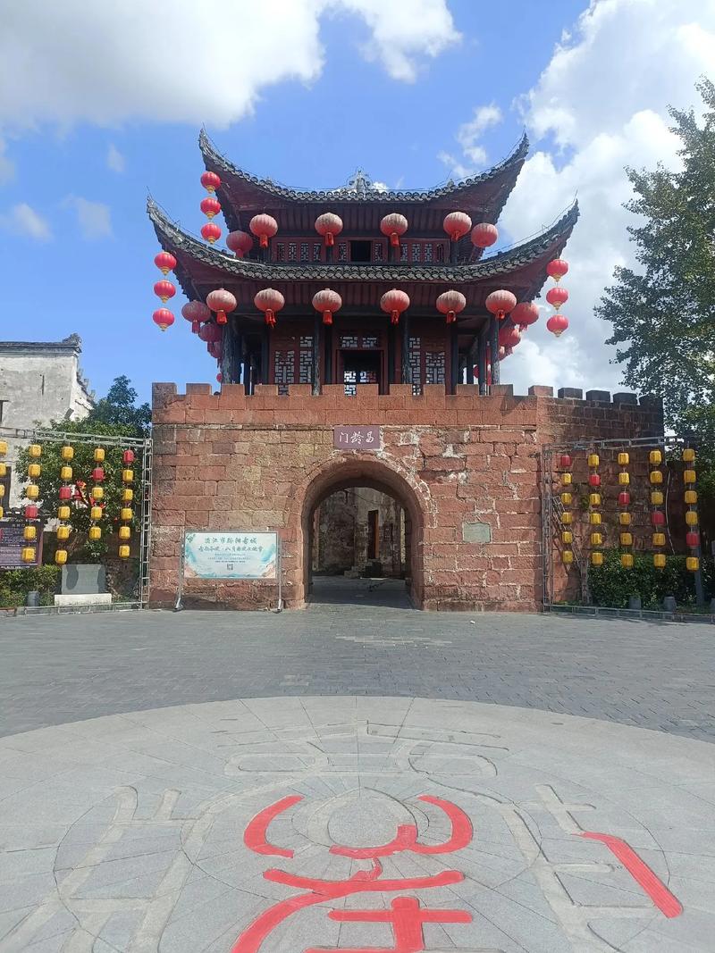 洪江