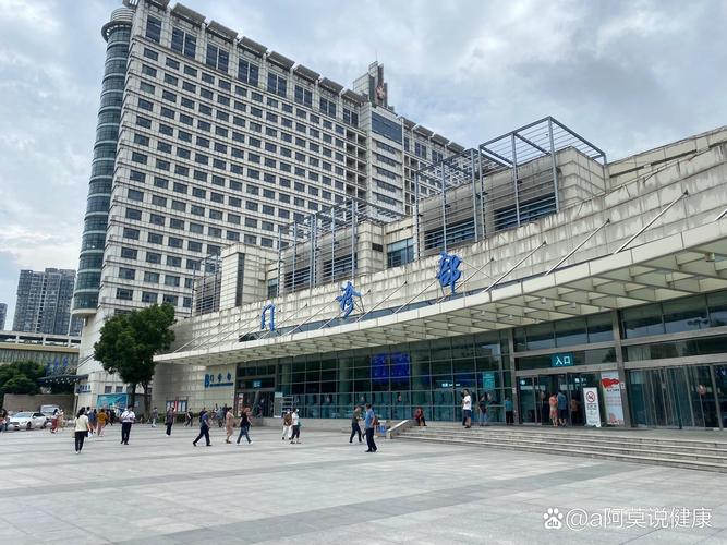 无锡市人民医院