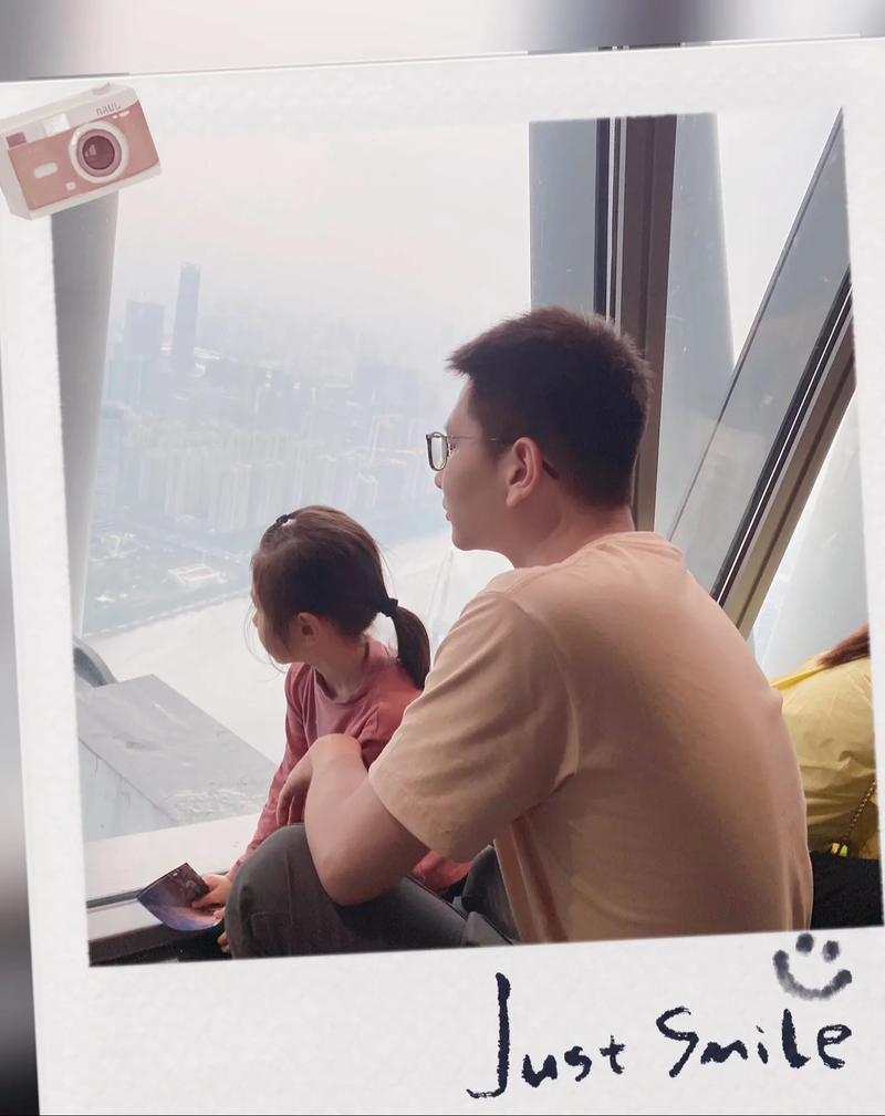 普通父母