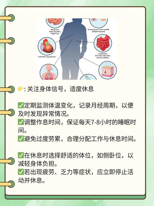 试管婴儿对女性身体健康有多大影响？