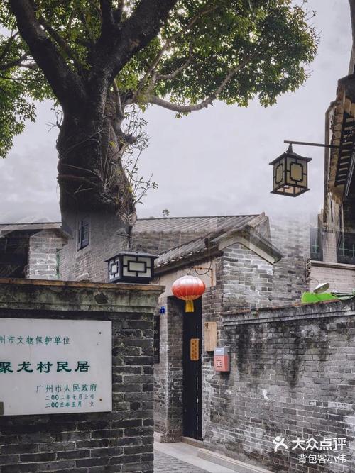 广州芳村