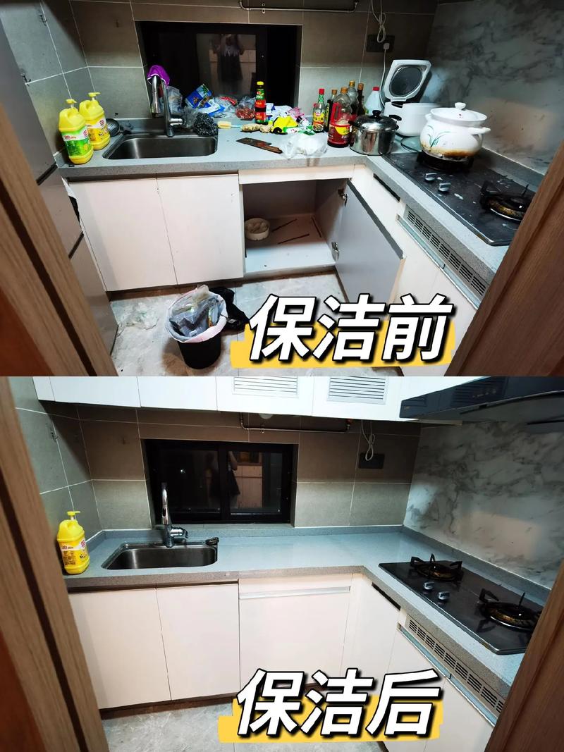 服务对比