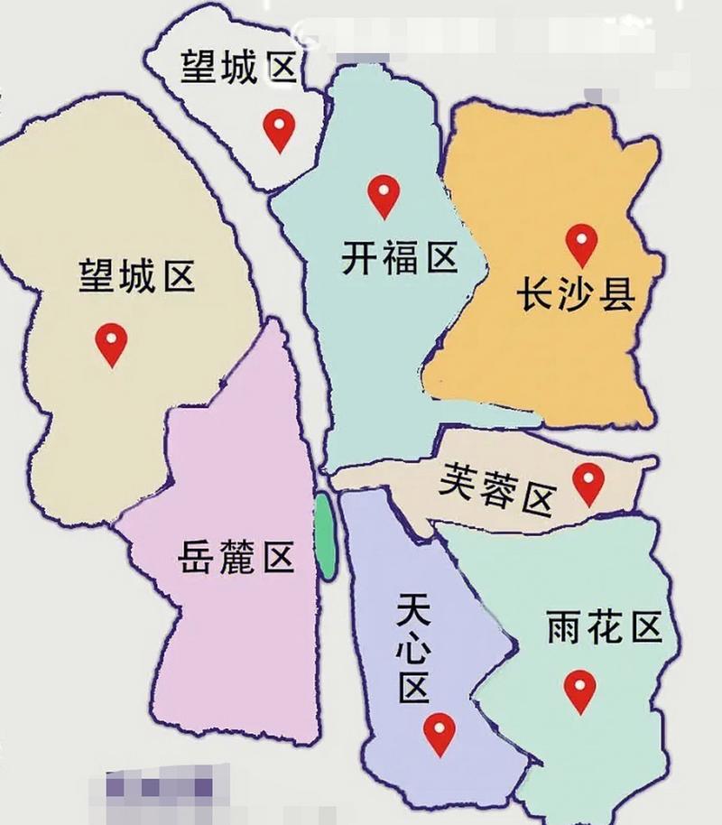 长沙地区