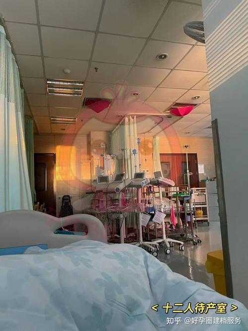 北京妇产医院