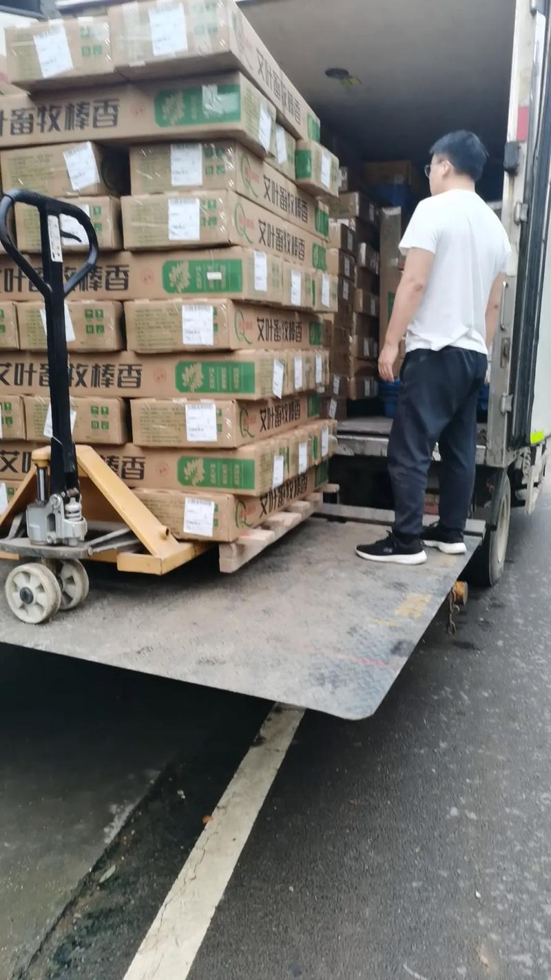 搬运视频