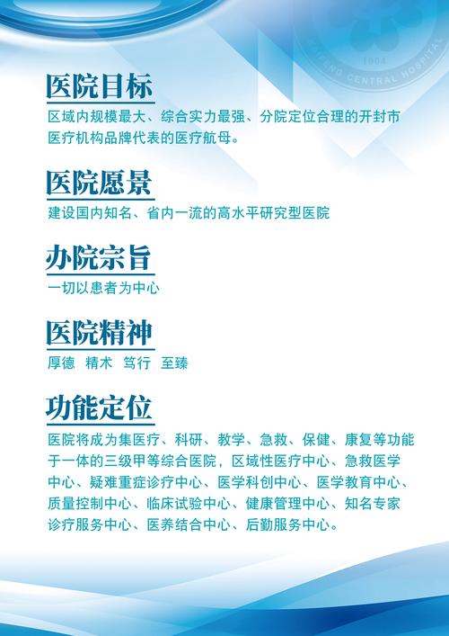  医院推荐

----------
【文章正文】：
<!DOCTYPE html>
<html>
<head>
    <title>陕西试管婴儿医院推荐及成功案例分享</title>
</head>
<body>
    <h1>陕西试管婴儿医院推荐及成功案例分享</h1>
    <p>在中国，随着生育政策的调整和现代生活节奏的加快，越来越多的家庭选择通过试管婴儿技术来实现生育梦想。陕西，作为中国西北地区的重要省份，近年来在试管婴儿技术方面也取得了显著的进展。下面，我们将为您推荐陕西地区几家知名的试管