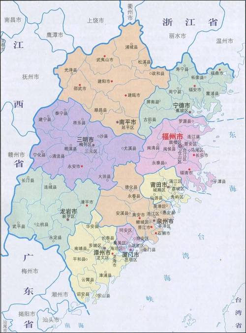  福建省