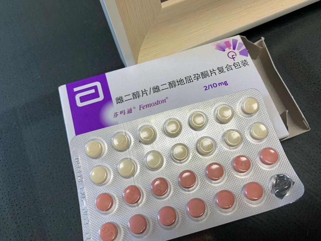 排卵药物