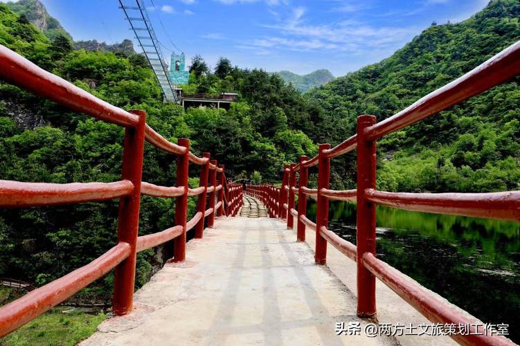  嵩县