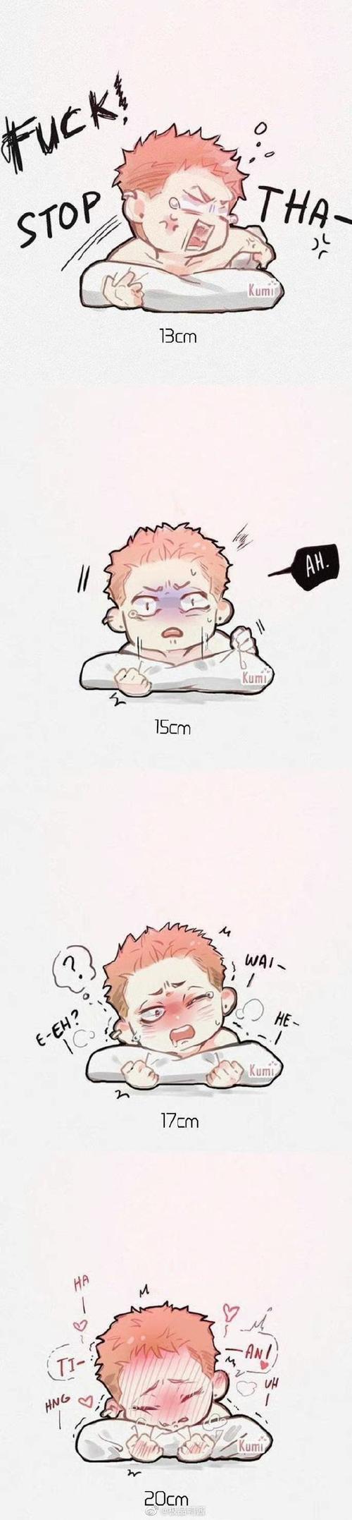 19天出血