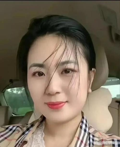  大龄女性