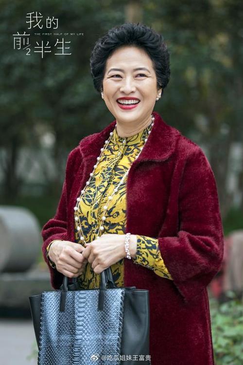  母亲角色