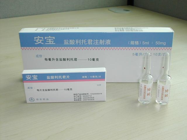 试管婴儿治疗中需要注射哪些关键药物？