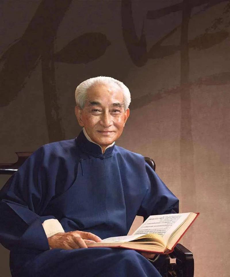南怀瑾