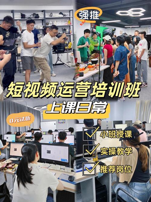  视频指导