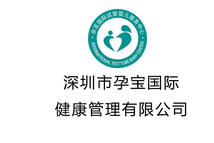 孕宝国际