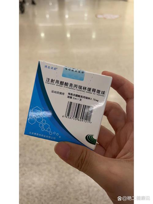 降排针