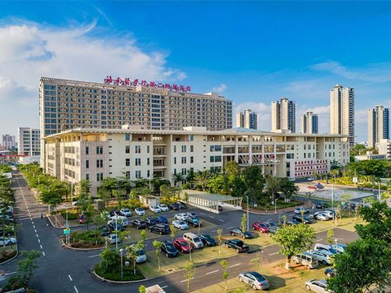 海口地区试管婴儿医院地址与推荐查询指南