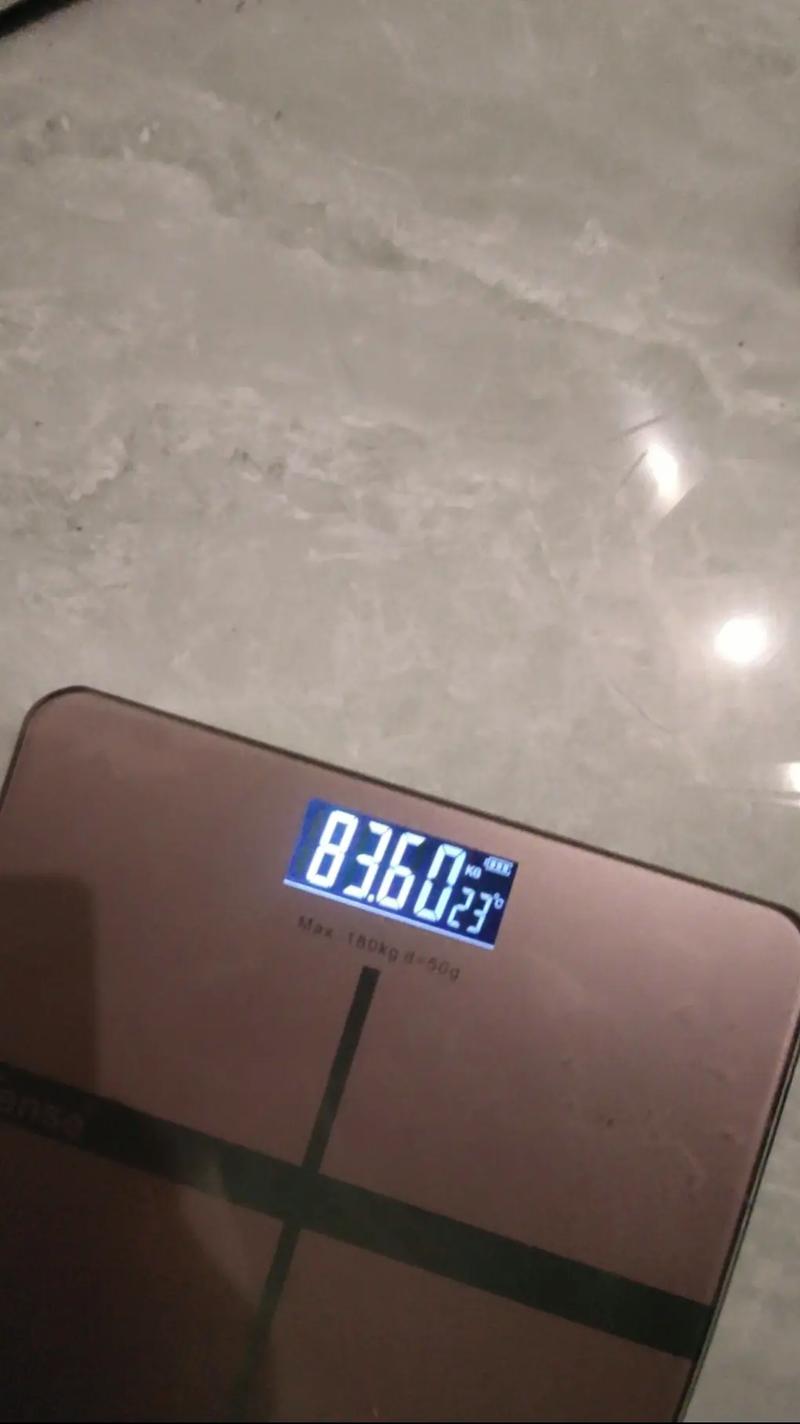  体重