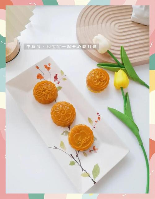 试管婴儿期间能否安全享用月饼？专家来解答