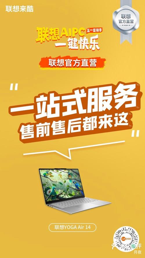 官网一站式服务