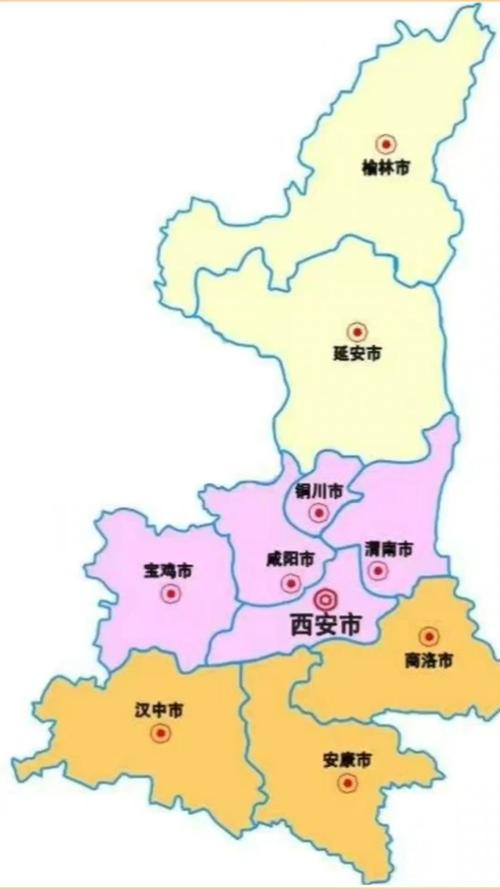 陕西地区