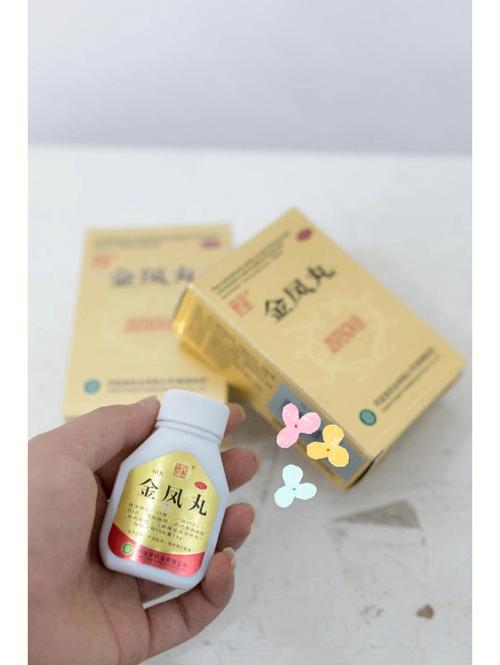 试管婴儿前吃金凤丸真的有效果吗？