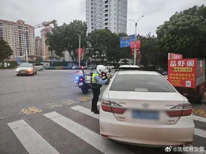 违法现象