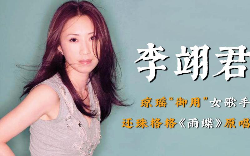试管婴儿原唱
