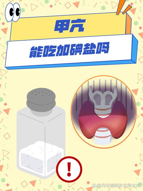 试管婴儿饮食指南：糖蒜是否适合食用？