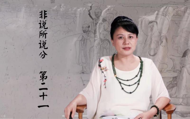 杨宁老师