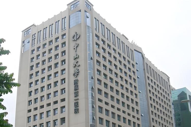 番禺人民医院试管婴儿成功案例与费用详情