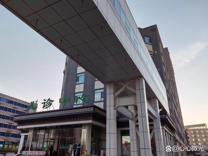 长春医大附属医院