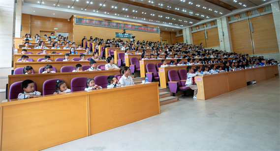 昆明医科大学
