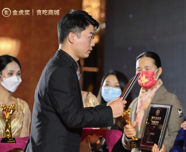 权威评选